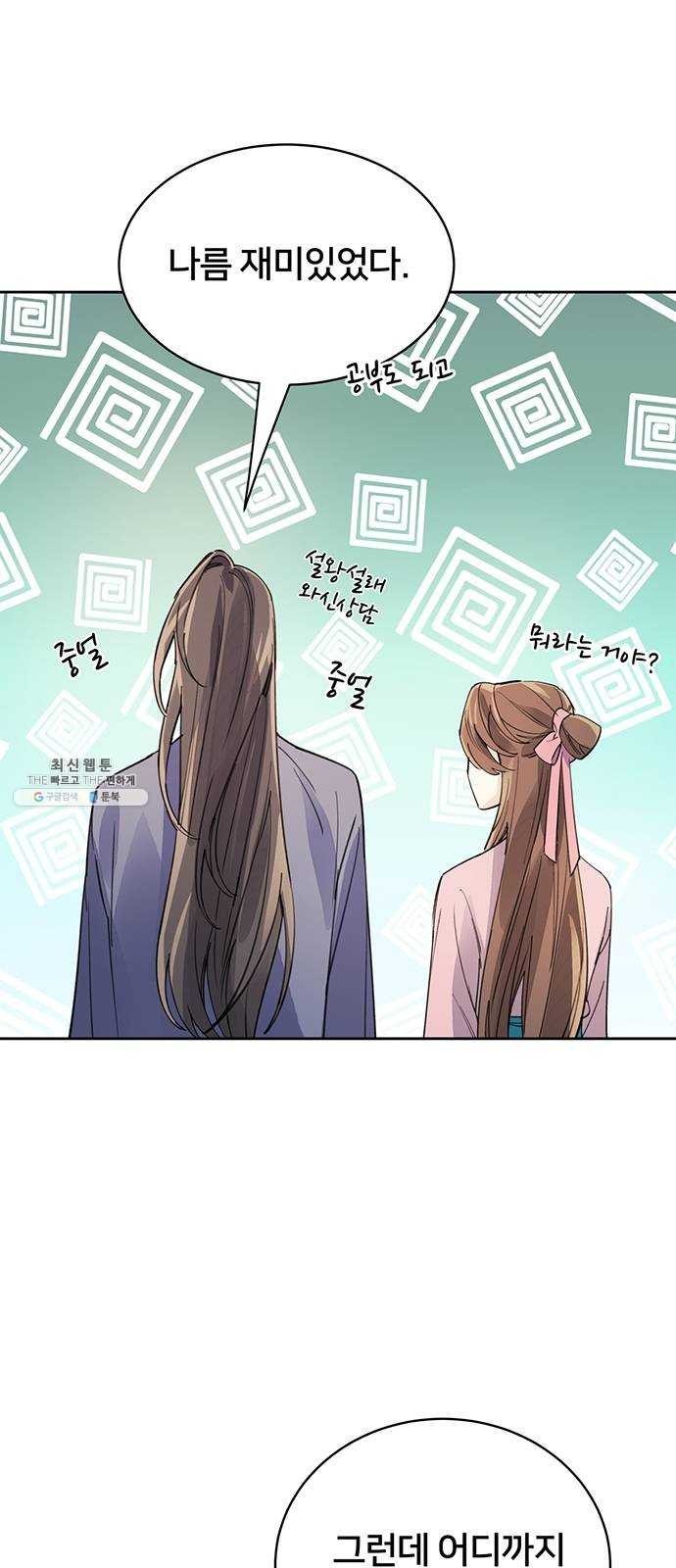 16243077550333.jpg