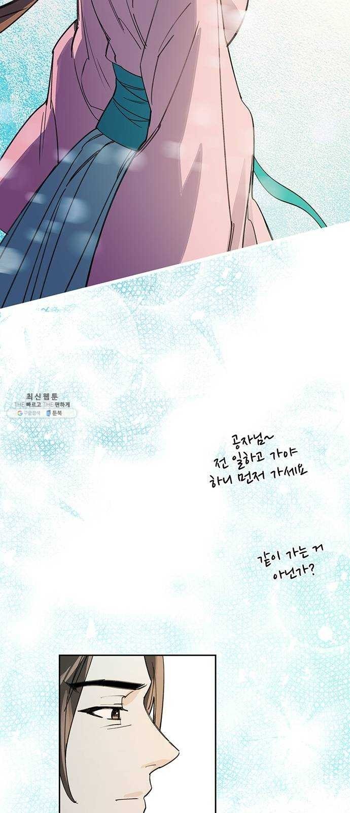 16243077700043.jpg