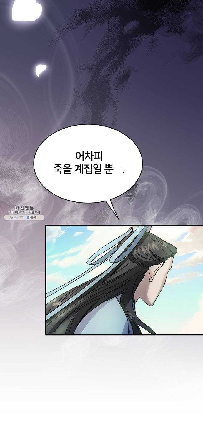 1624307859588.jpg