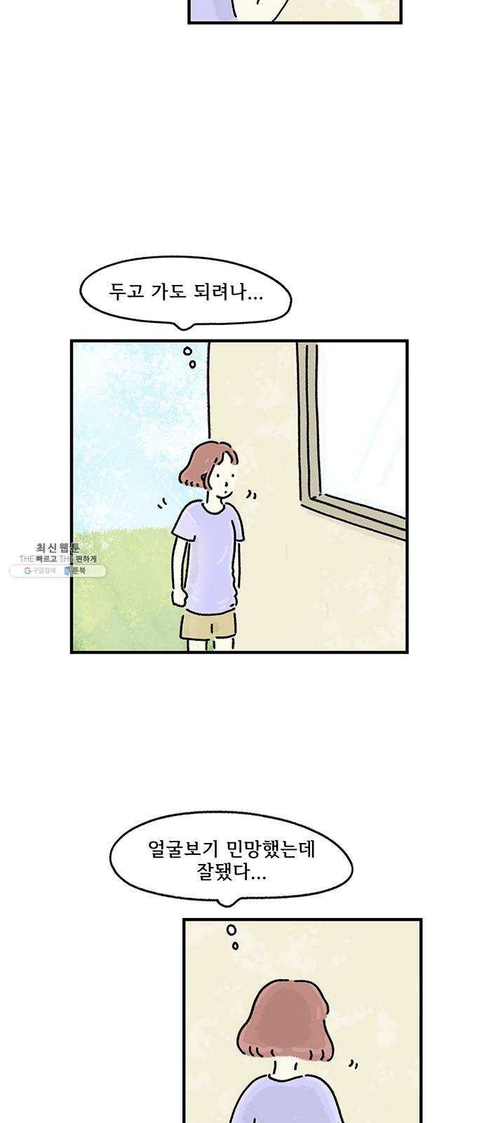 16243078925758.jpg