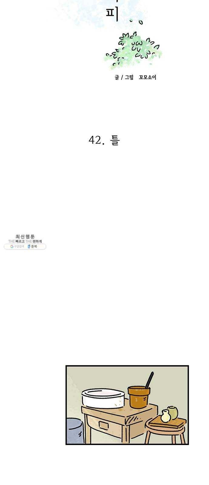 1624307895951.jpg