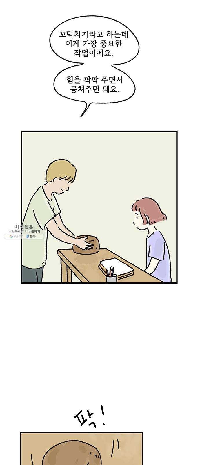 16243078994492.jpg
