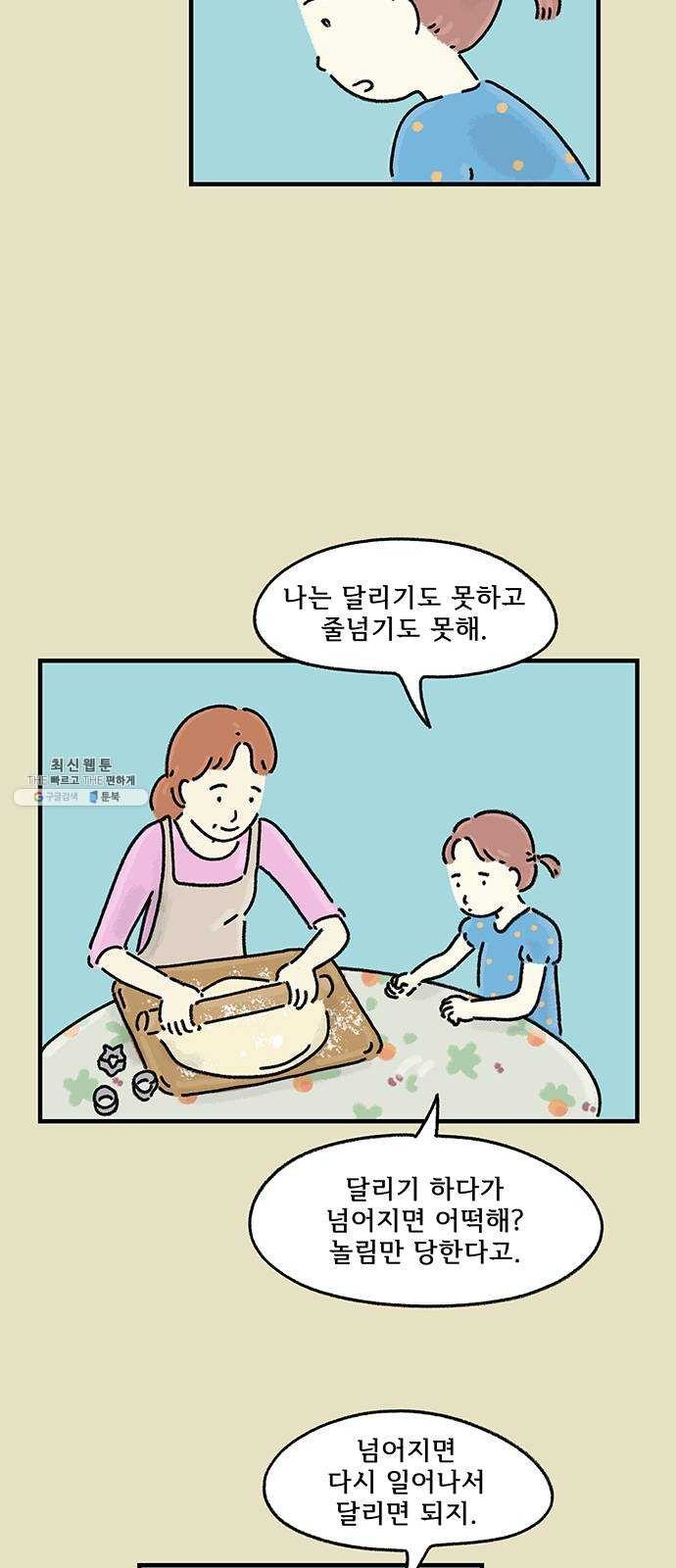 16243079008039.jpg