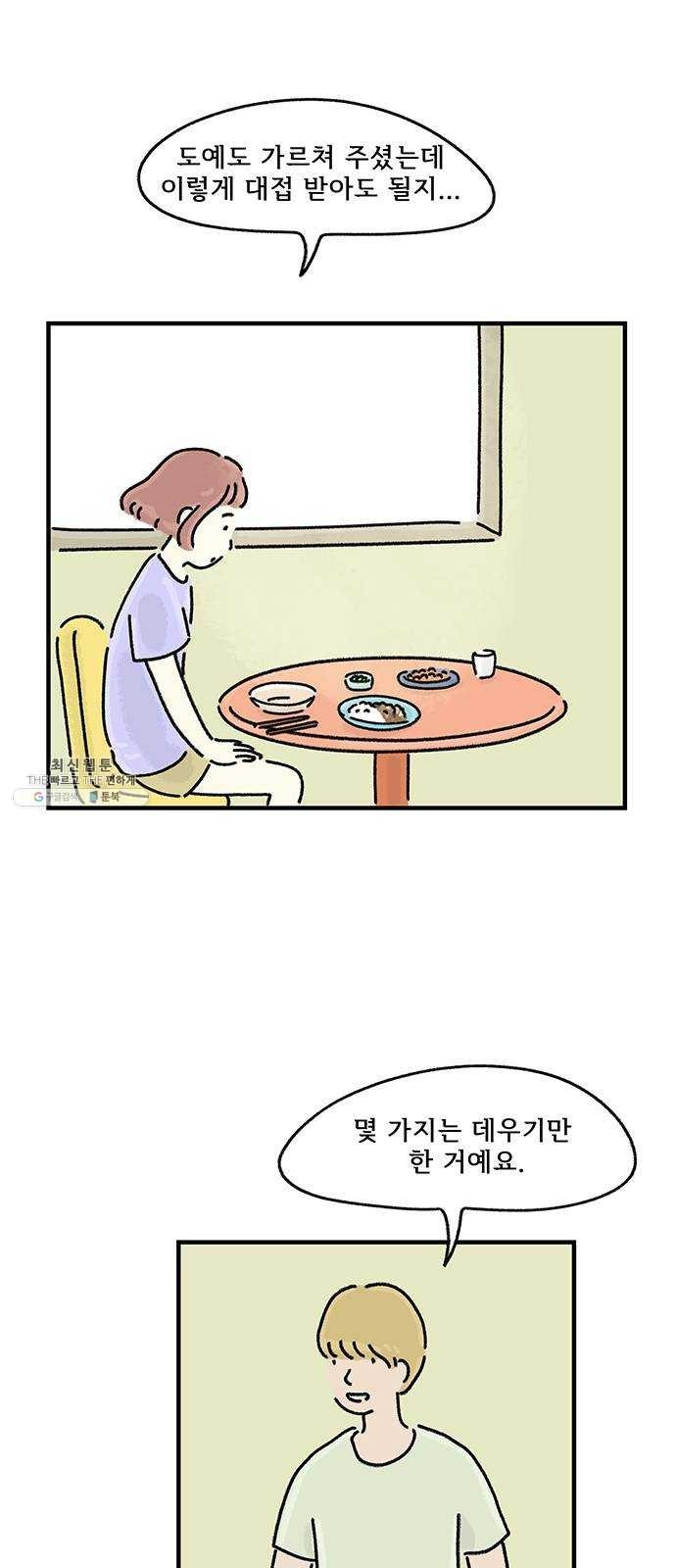 16243079541722.jpg