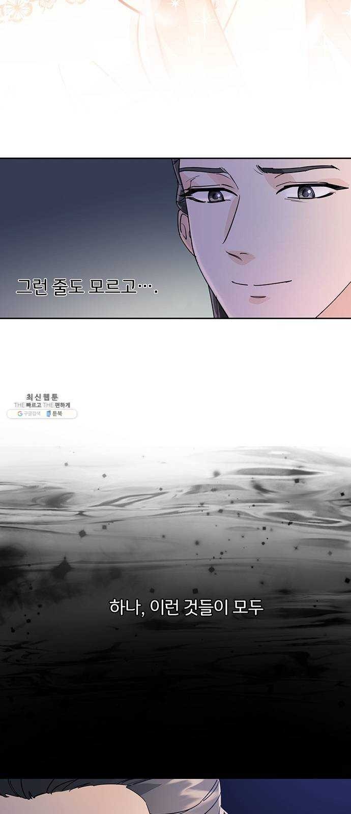 1624307959661.jpg