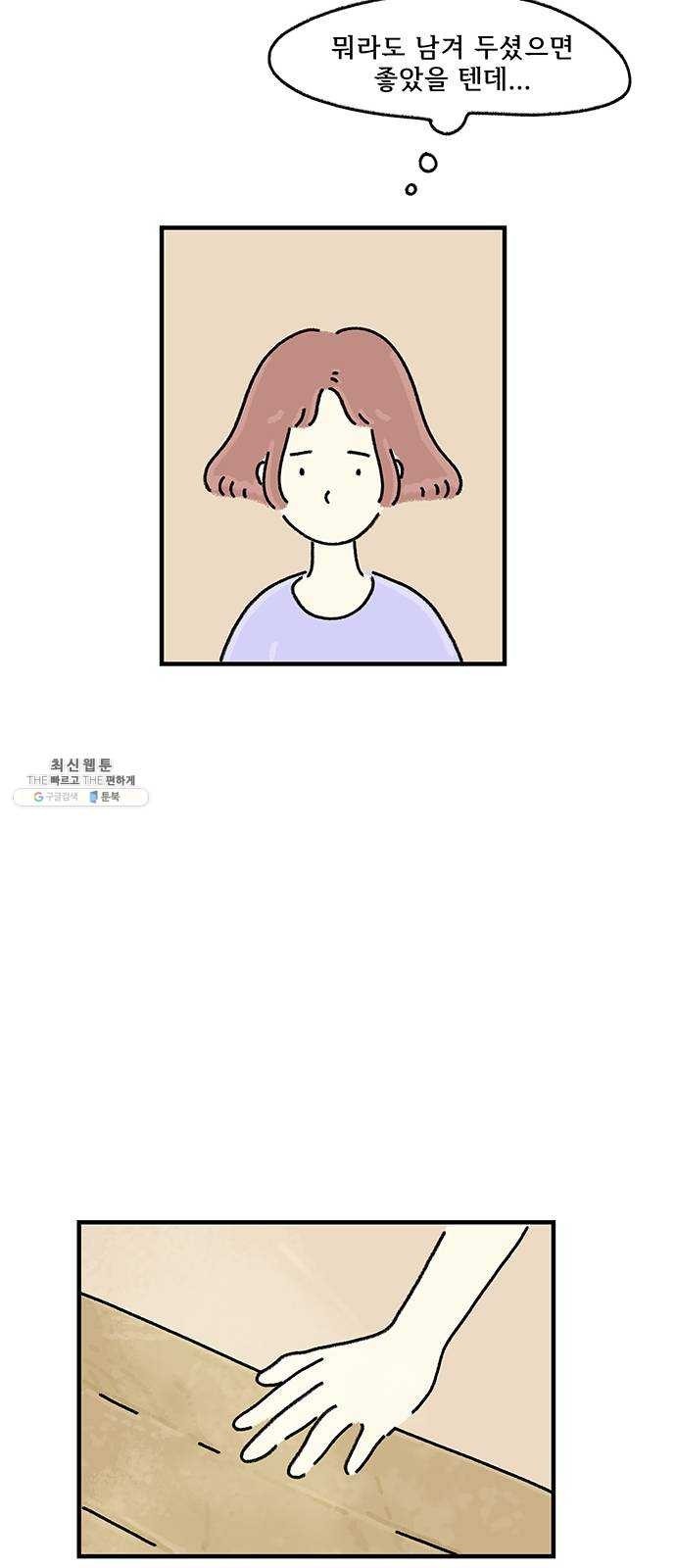 16243079638375.jpg