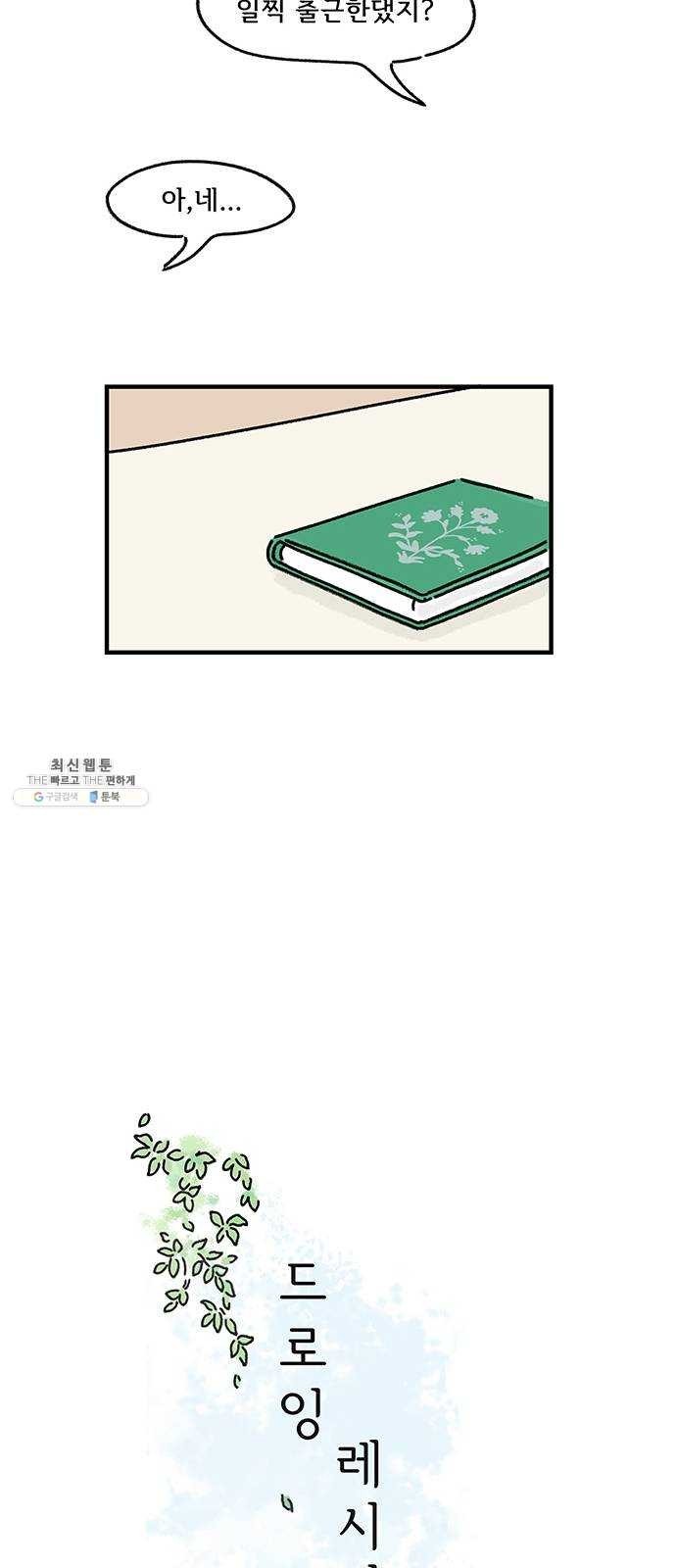 16243079795342.jpg