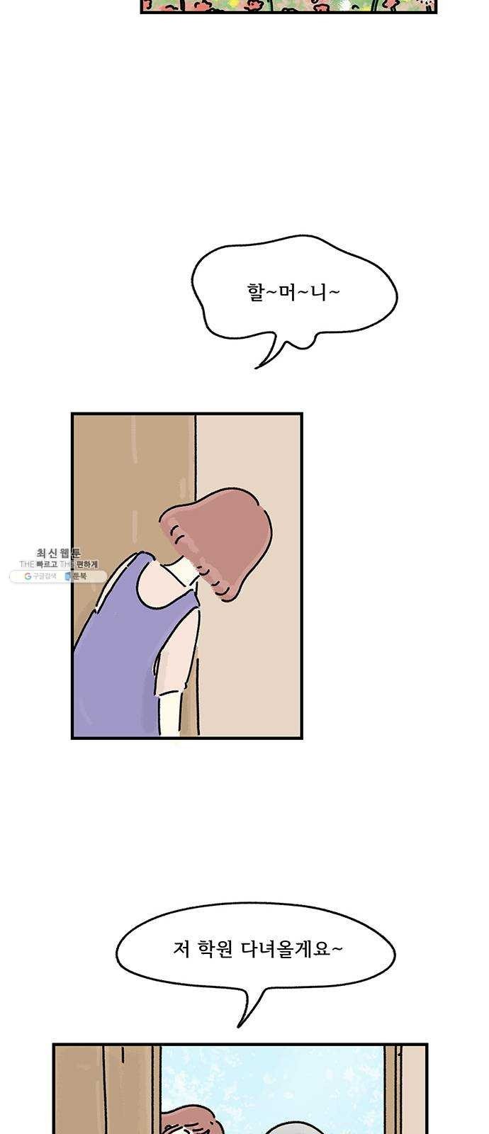 16243079821166.jpg