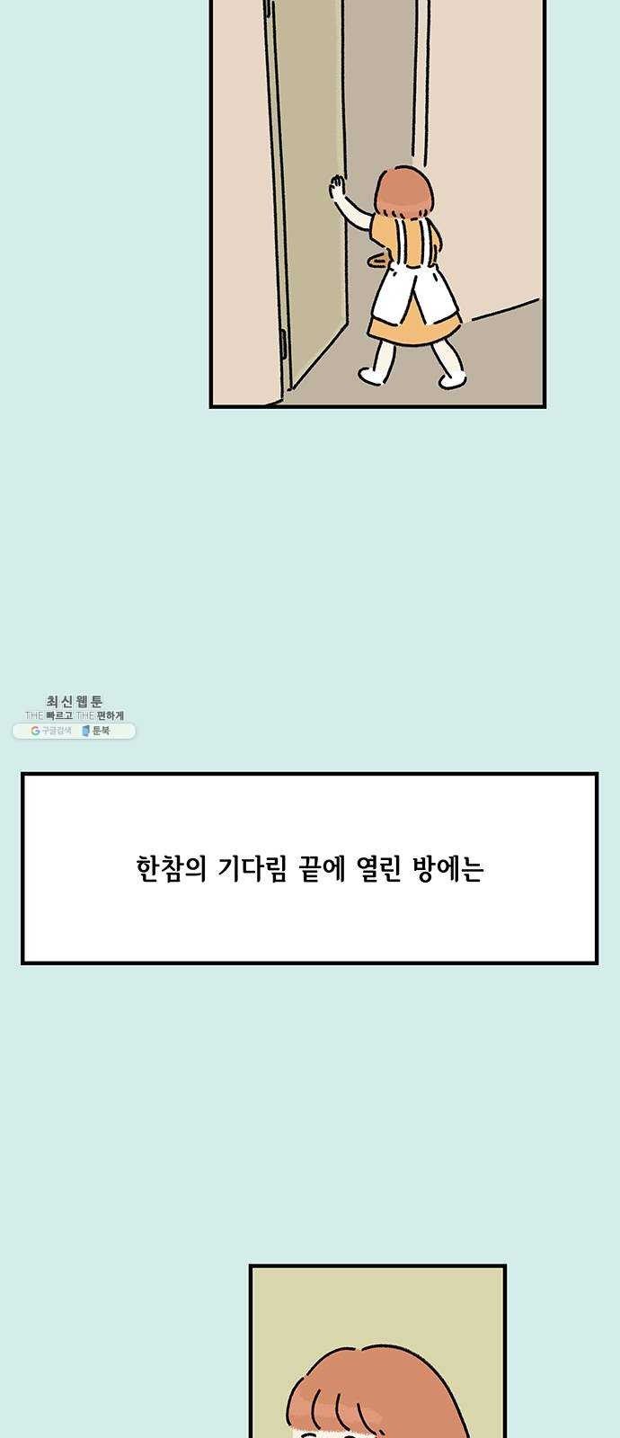 16243080226473.jpg