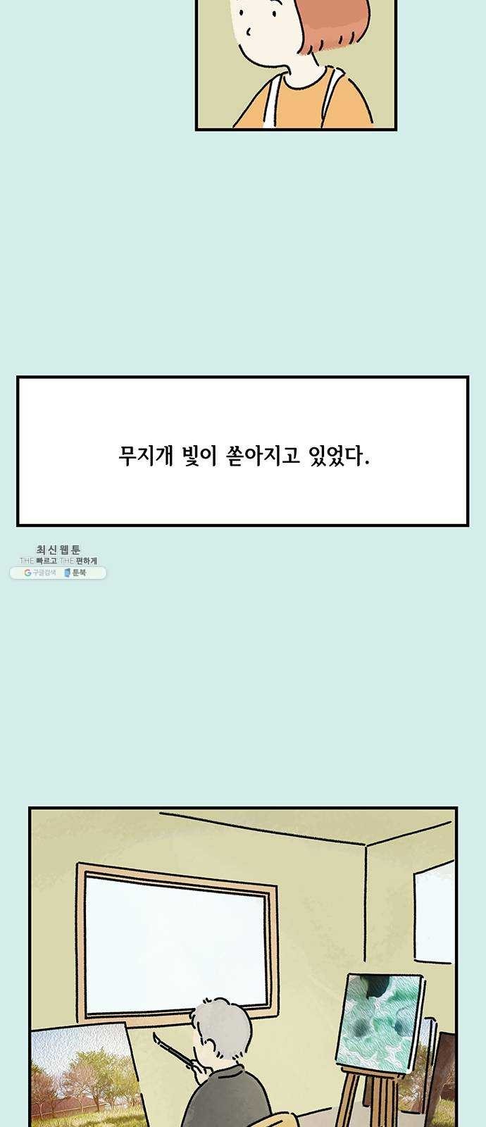 16243080232538.jpg