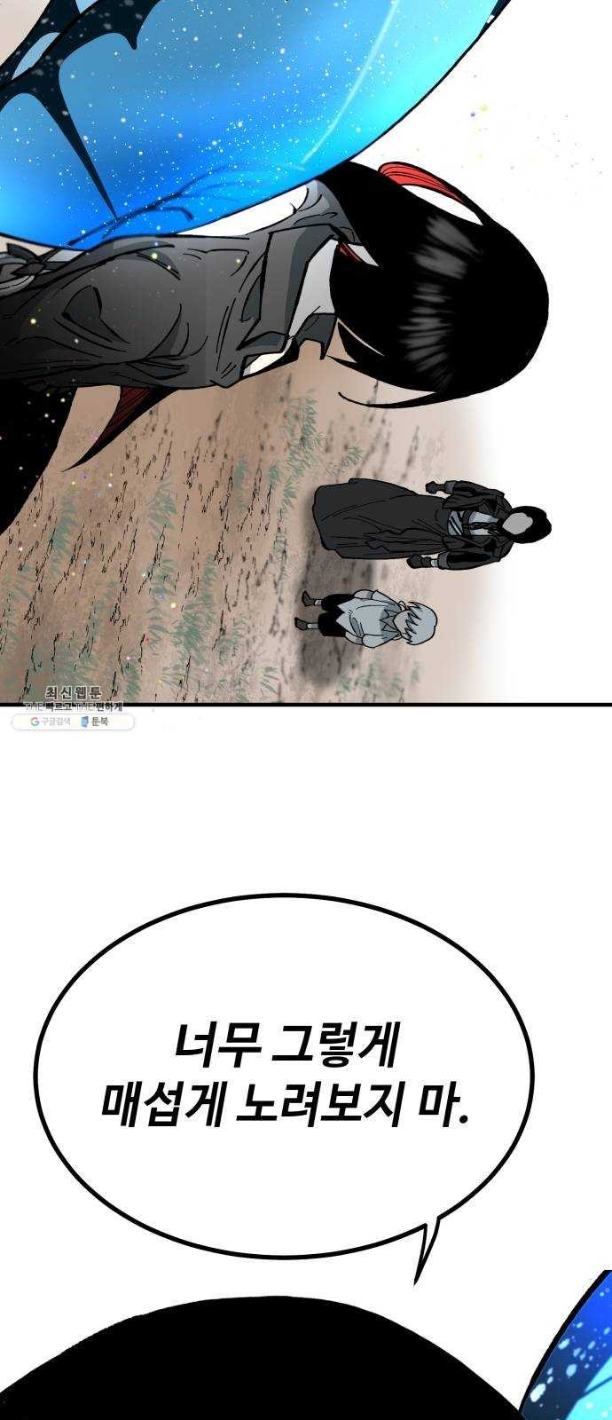 16243081487259.jpg