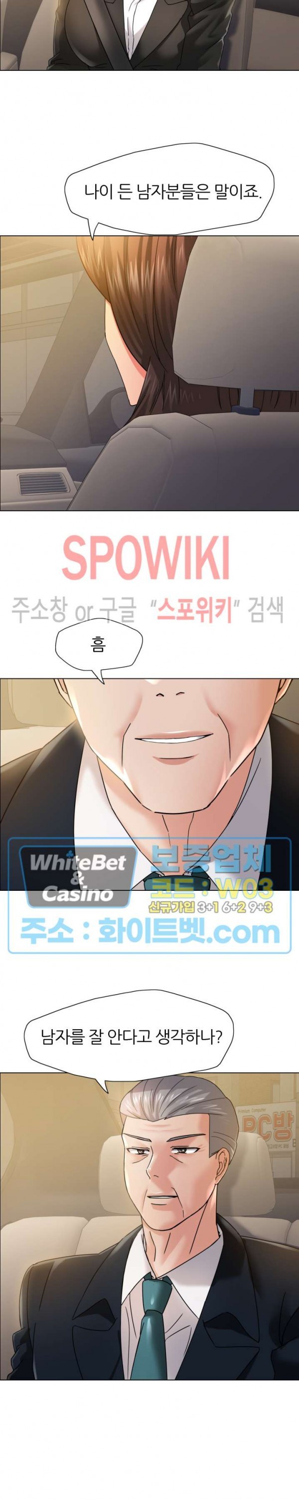 16243085926838.jpg