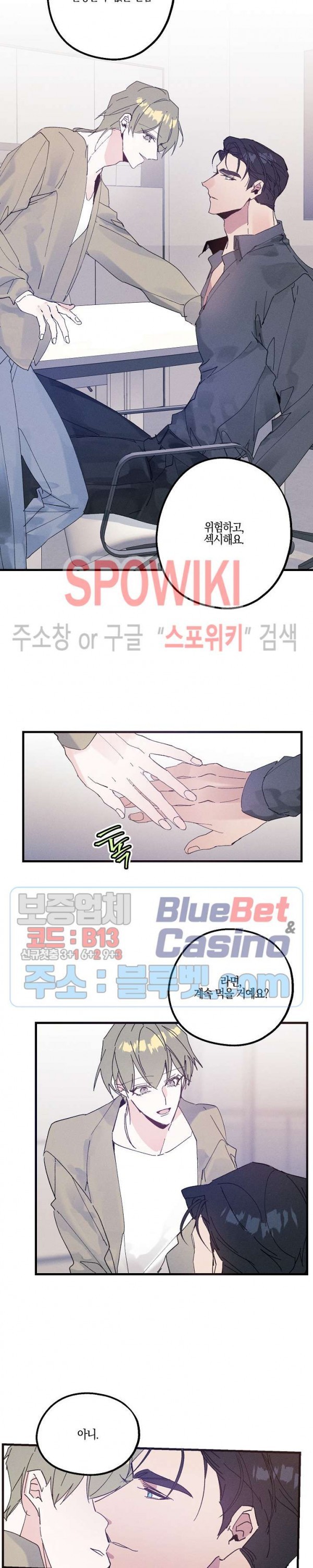 1624309893411.jpg