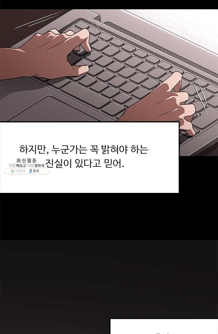 16243100044685.jpg
