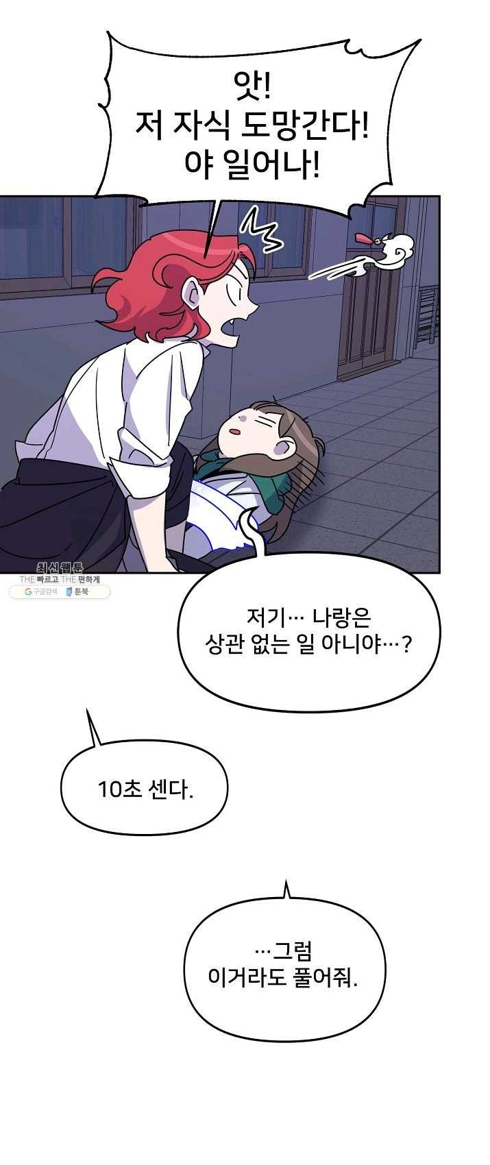 16243102321707.jpg