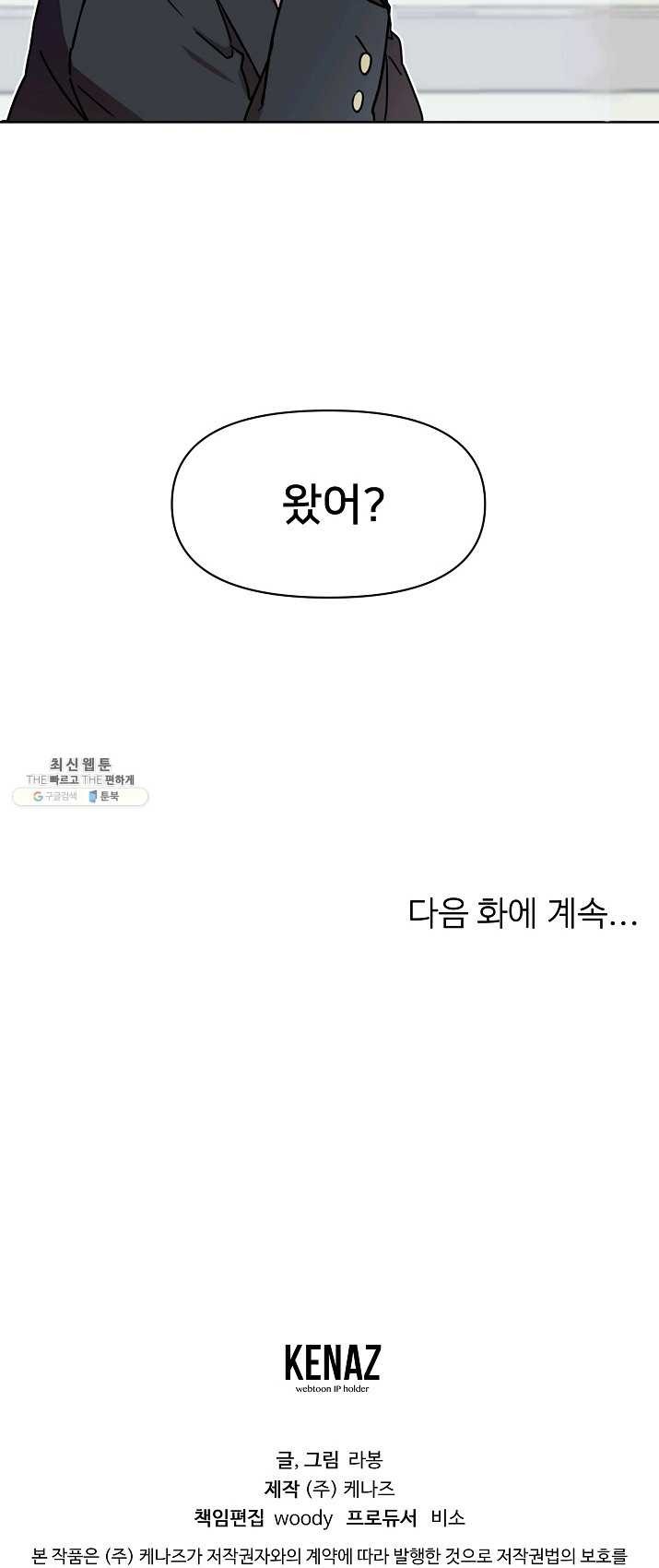 16243102888116.jpg