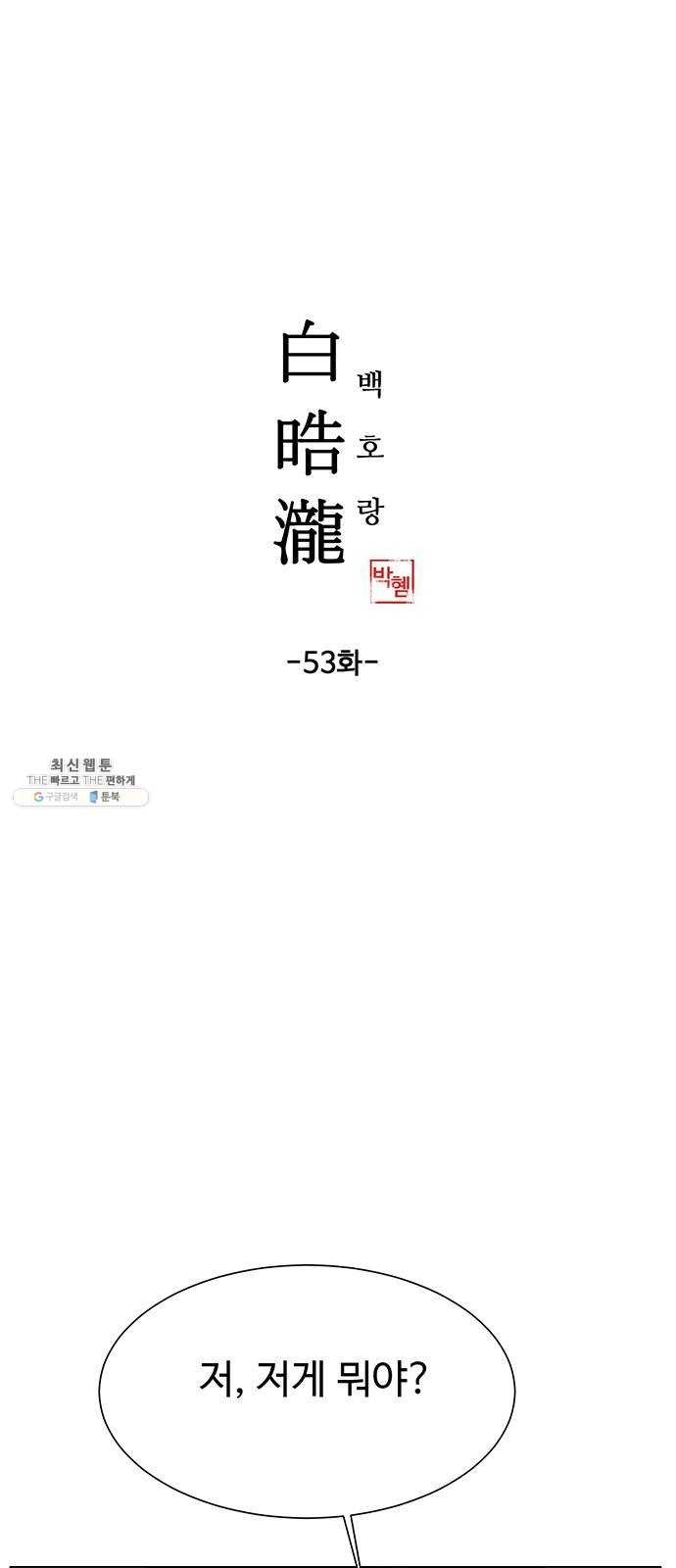 16243104183728.jpg
