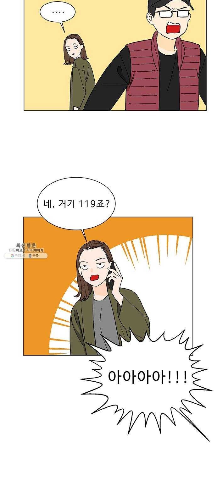 1624310497707.jpg