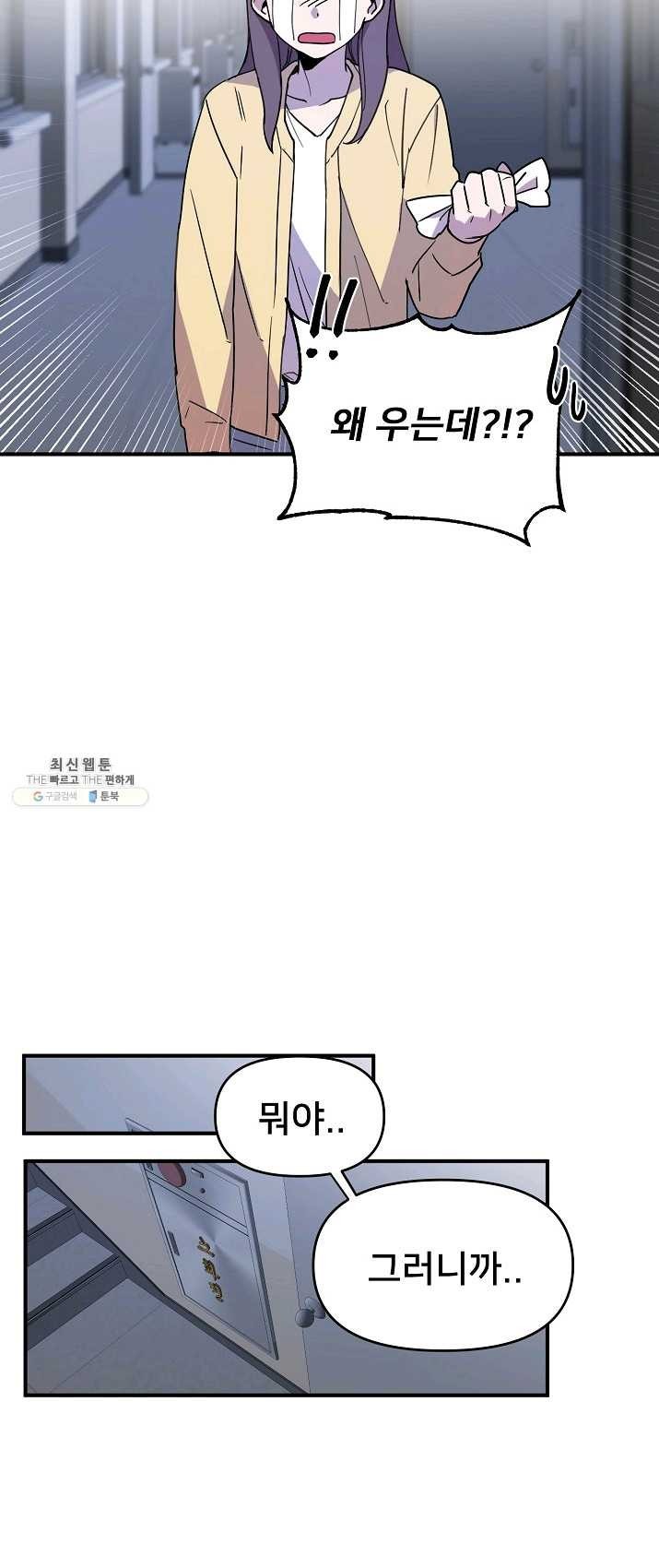1624310526758.jpg