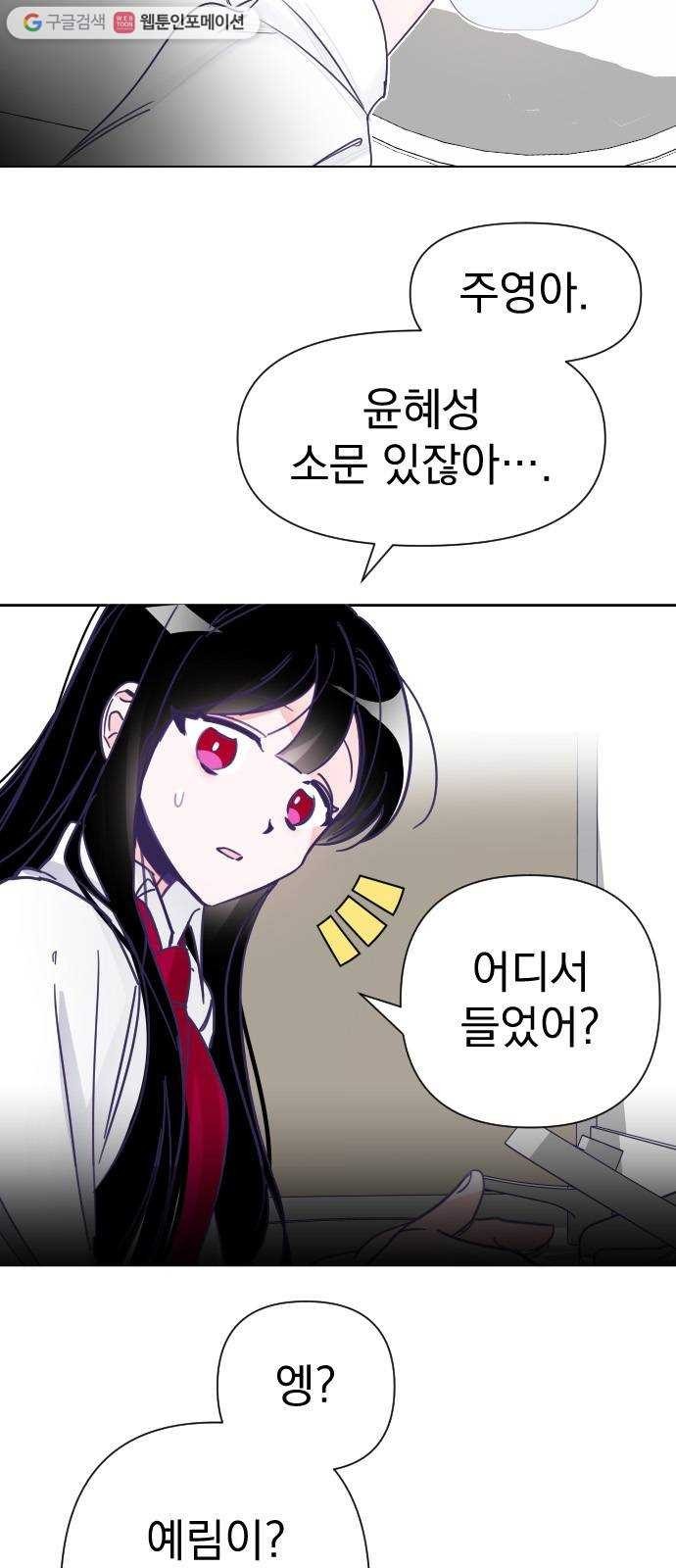 1624310783167.jpg