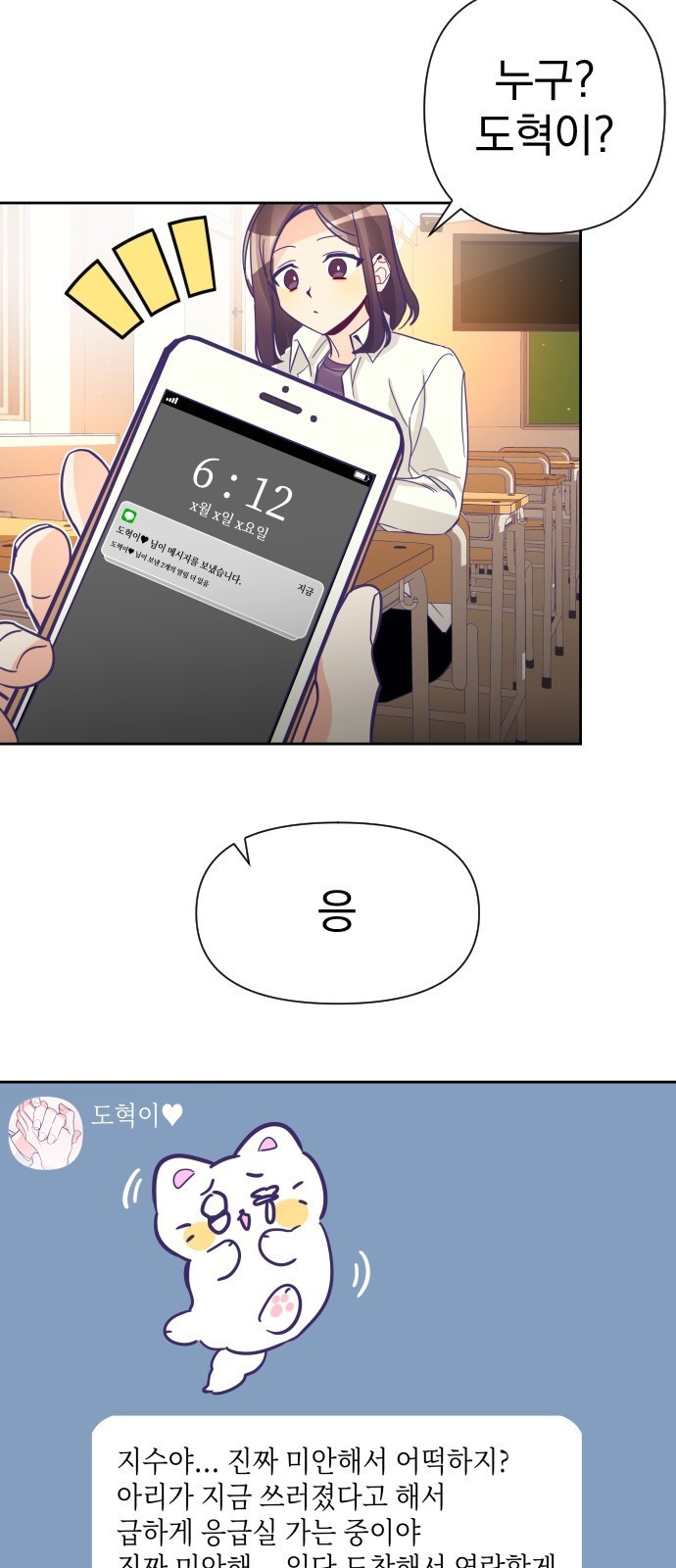 16243108590915.jpg