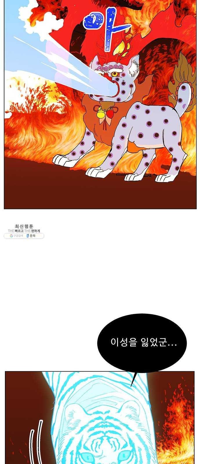 1624310861455.jpg