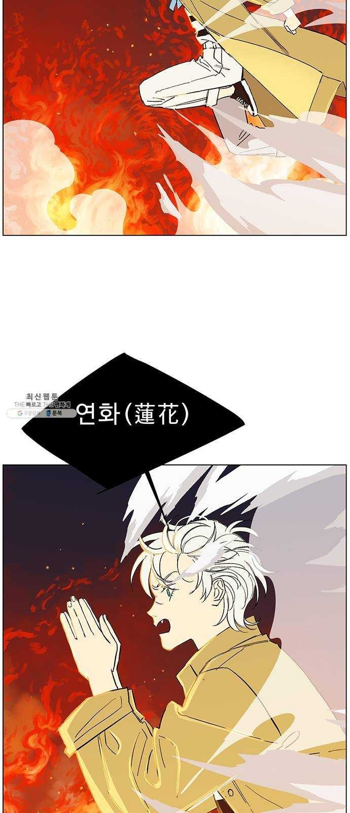 16243108655755.jpg