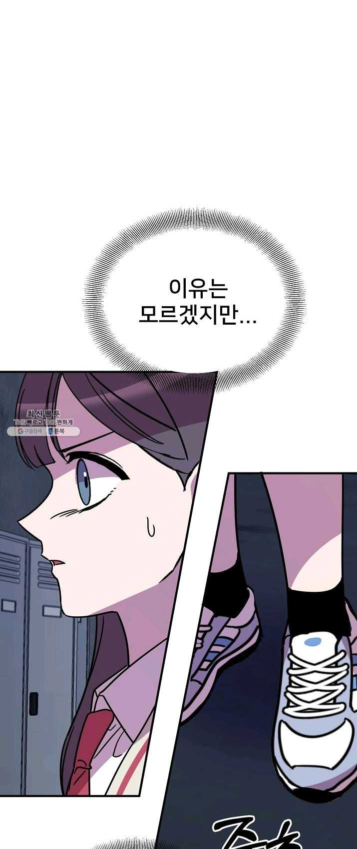 1624310873492.jpg