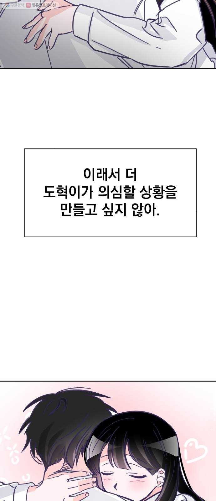 1624310933907.jpg
