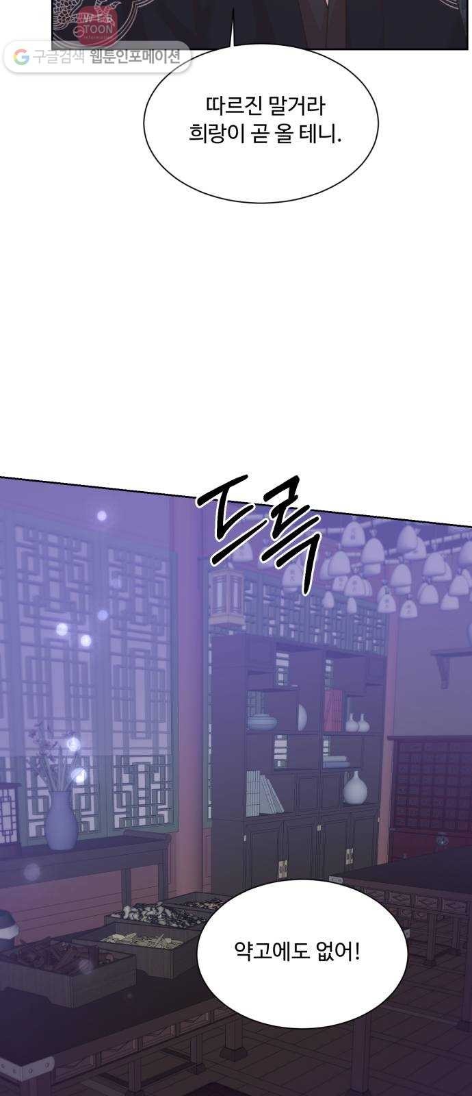 16243110081034.jpg