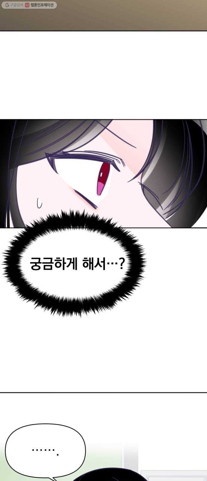 1624311016948.jpg