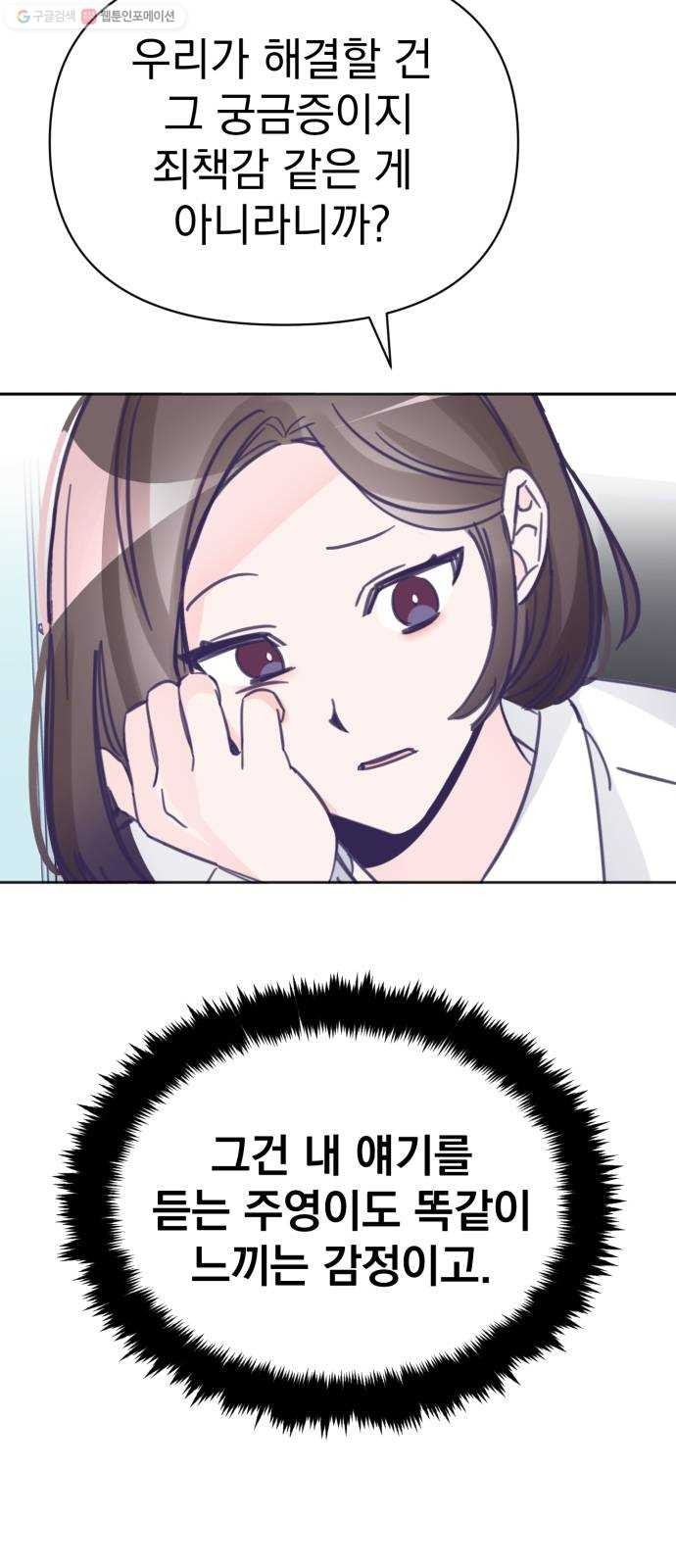 16243110177998.jpg