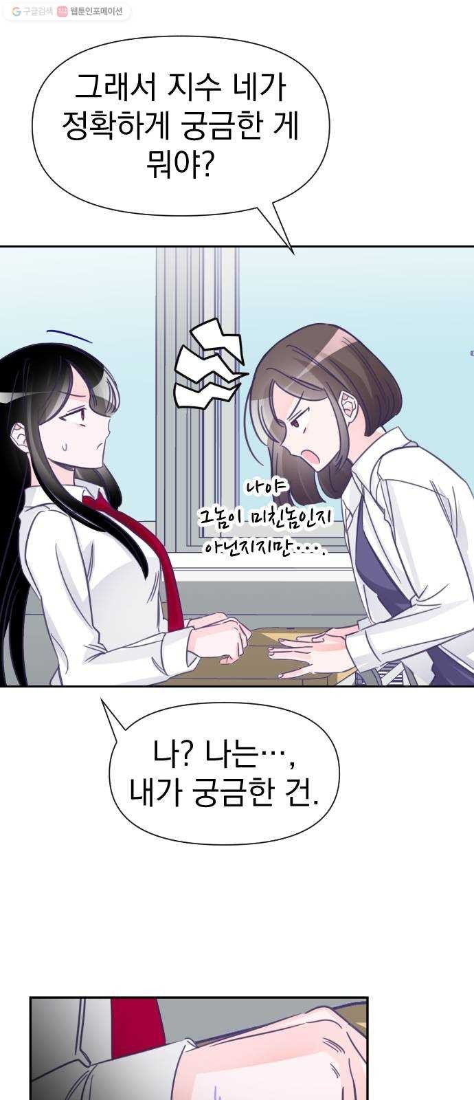 1624311018308.jpg