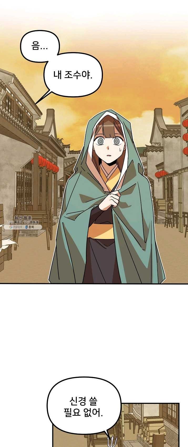 16243110214022.jpg