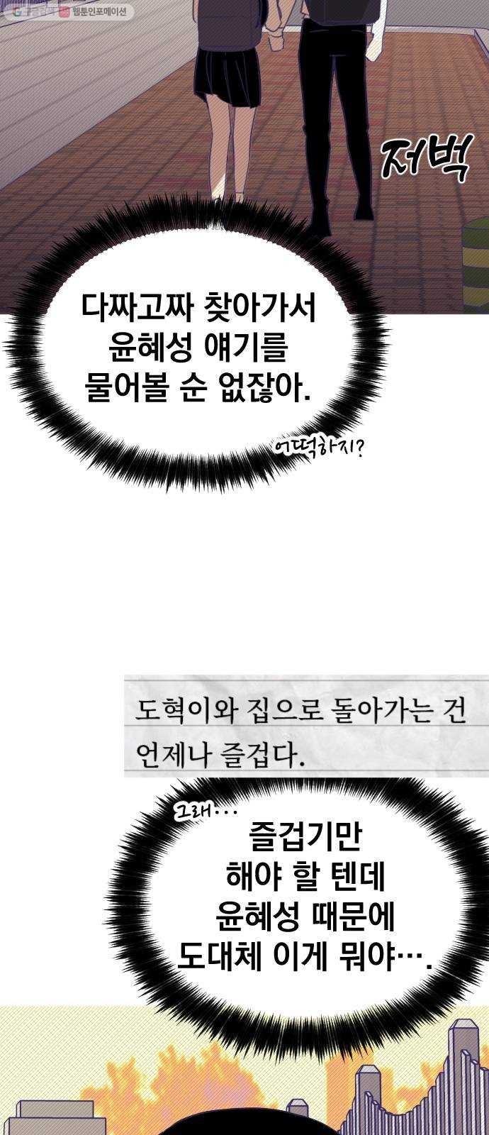 16243110234427.jpg