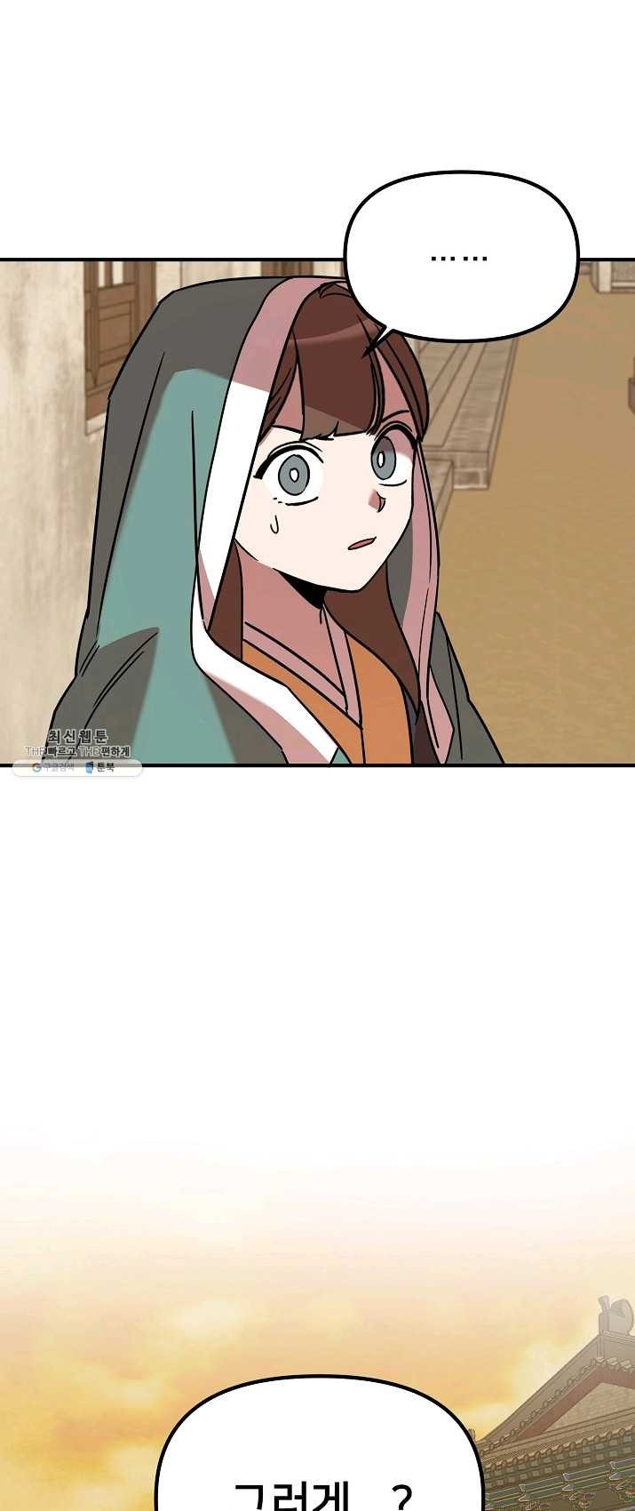 16243110355745.jpg
