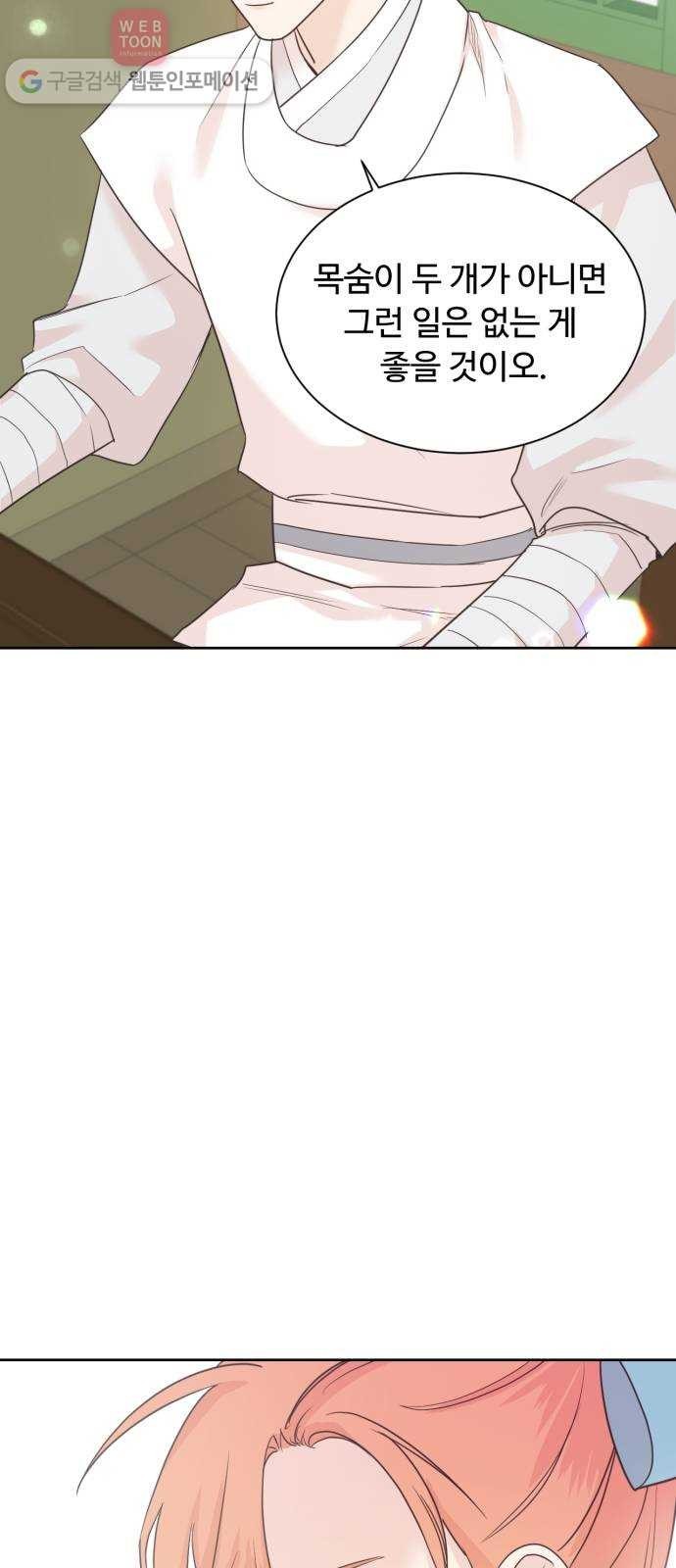 1624311101333.jpg