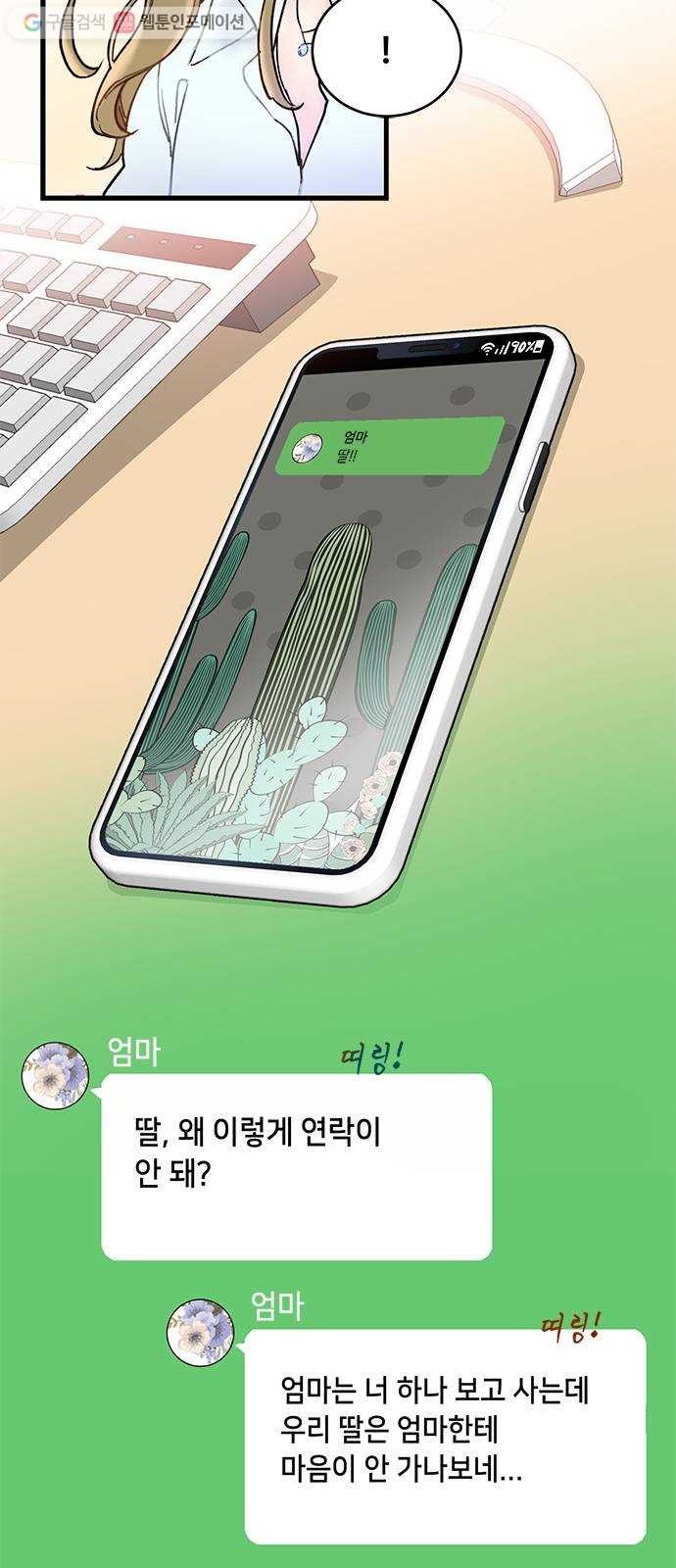 16243111242345.jpg