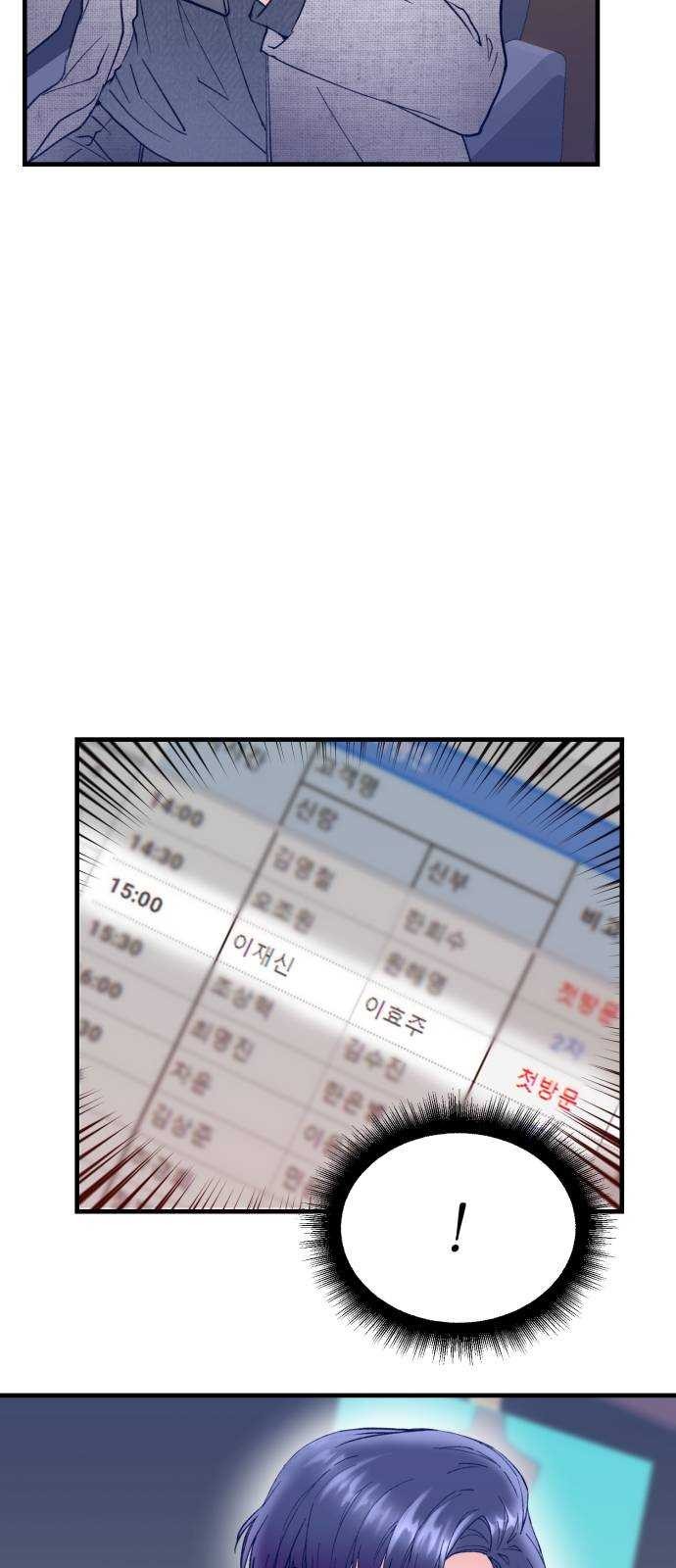 16243112122145.jpg