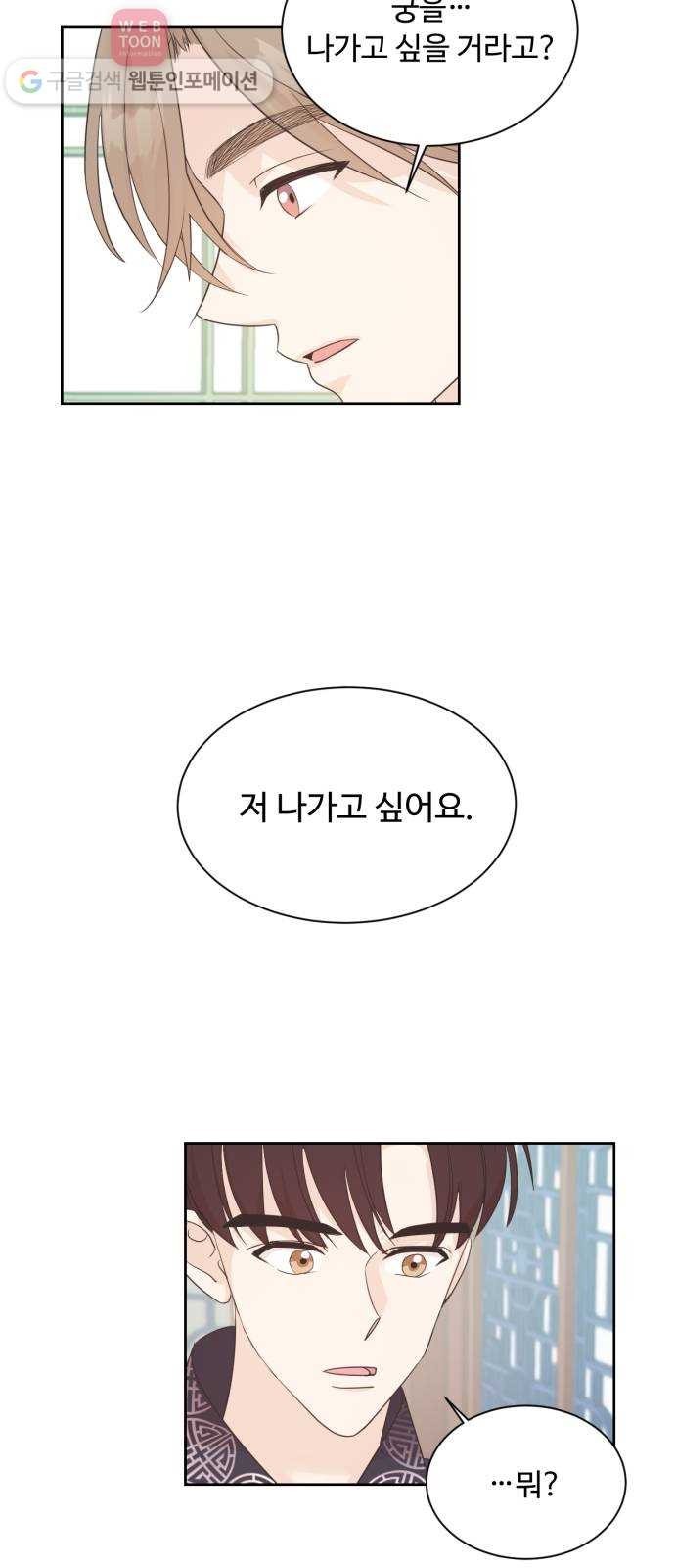 16243113813356.jpg