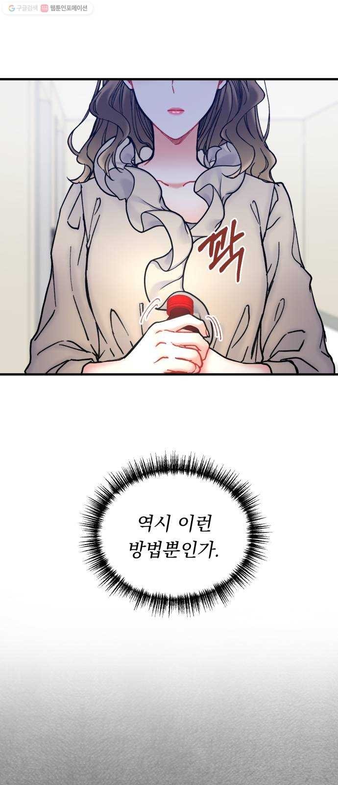 1624311381536.jpg