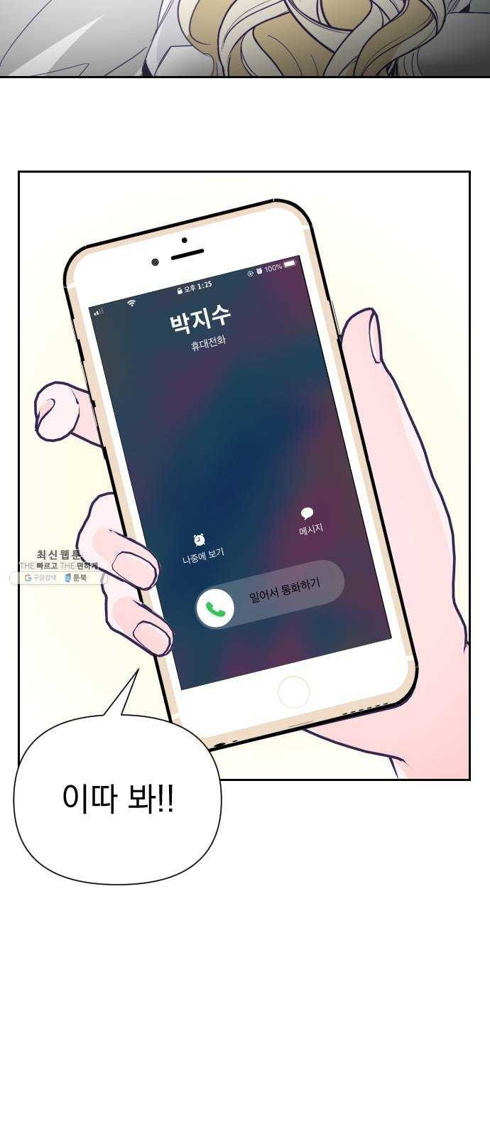 16243113913733.jpg