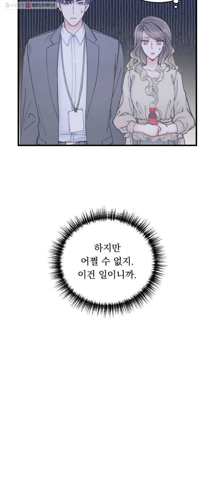 16243113943203.jpg