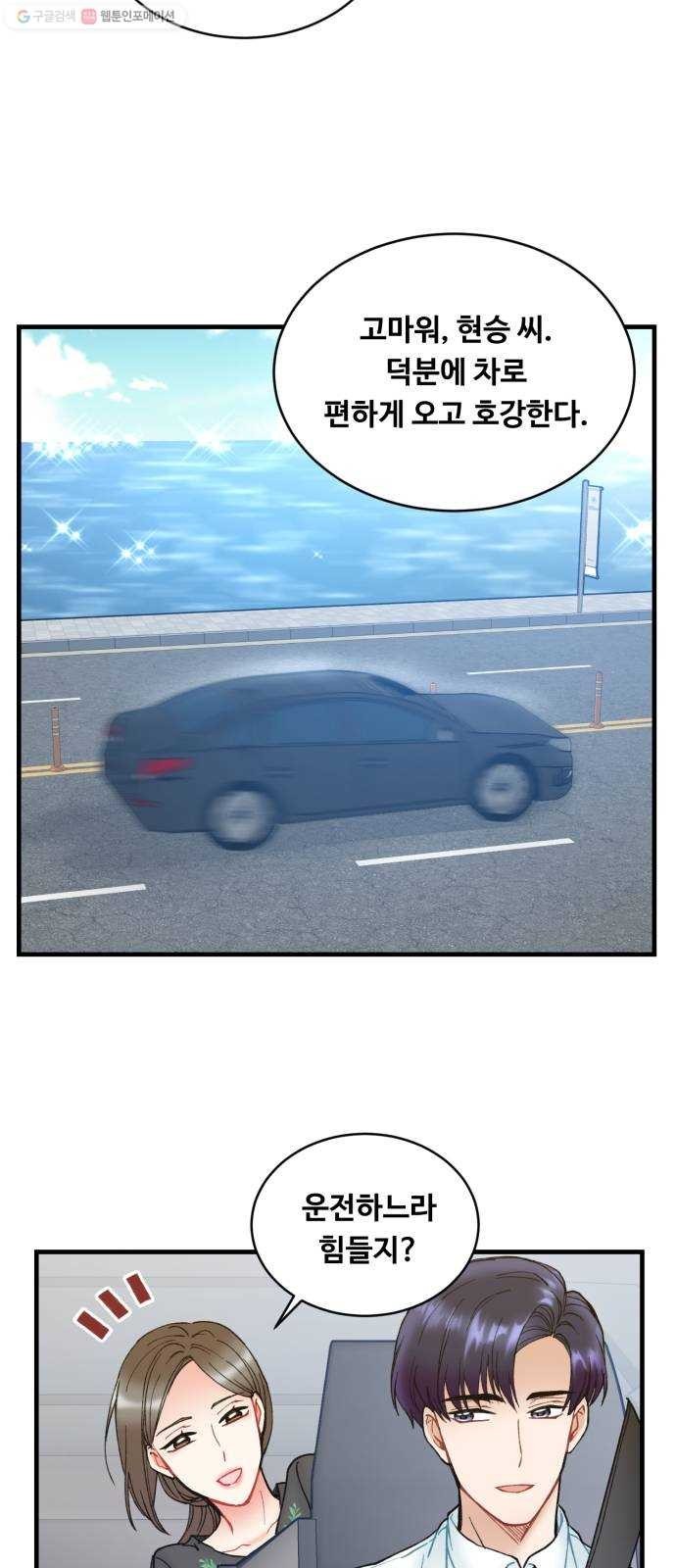 1624311395308.jpg