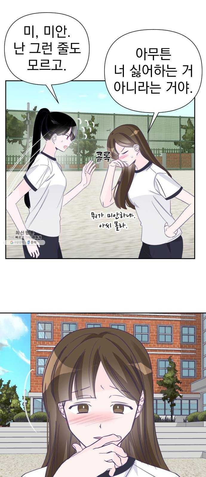 1624311406631.jpg