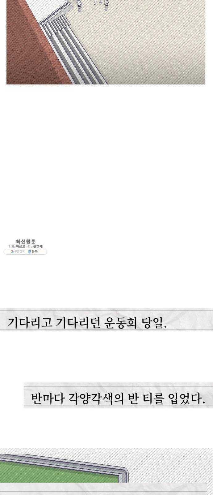 16243114150448.jpg