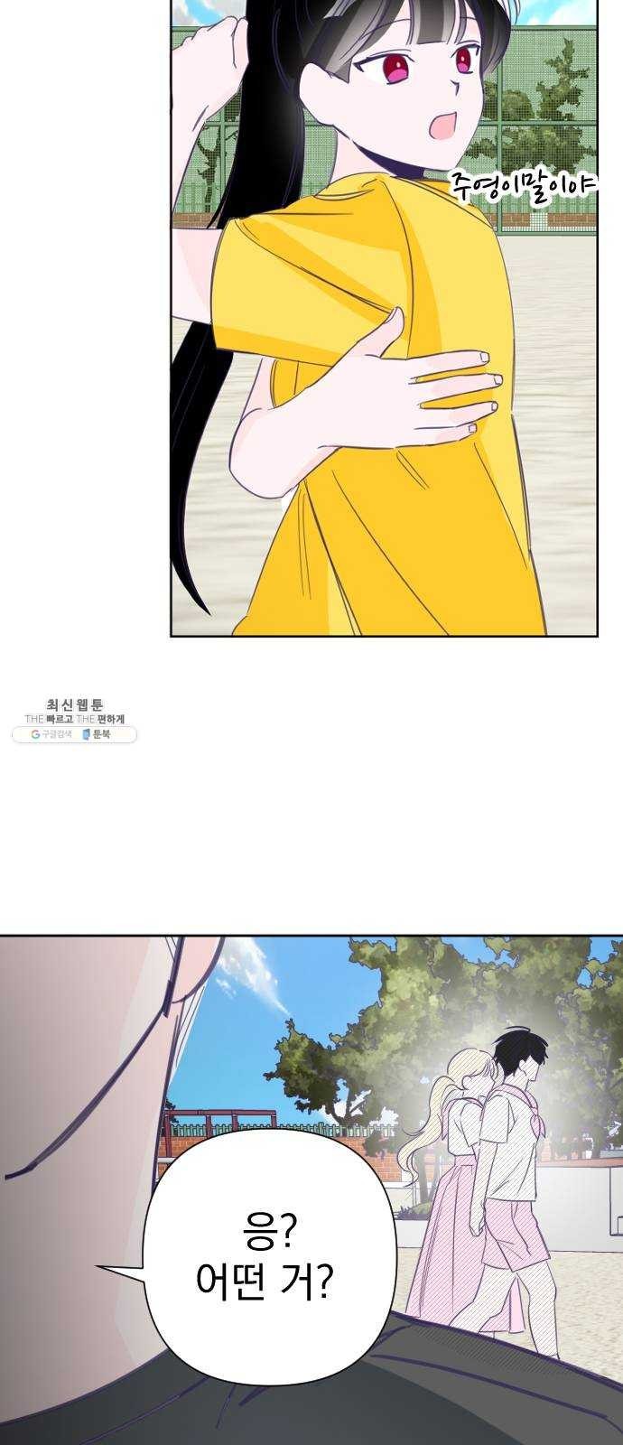16243114194765.jpg
