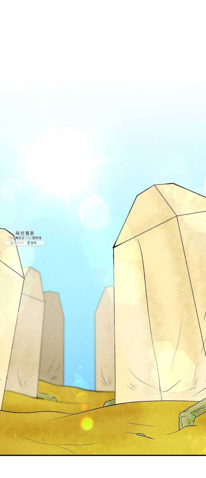 1624311460386.jpg