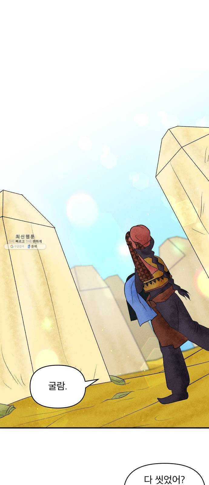 16243114681129.jpg
