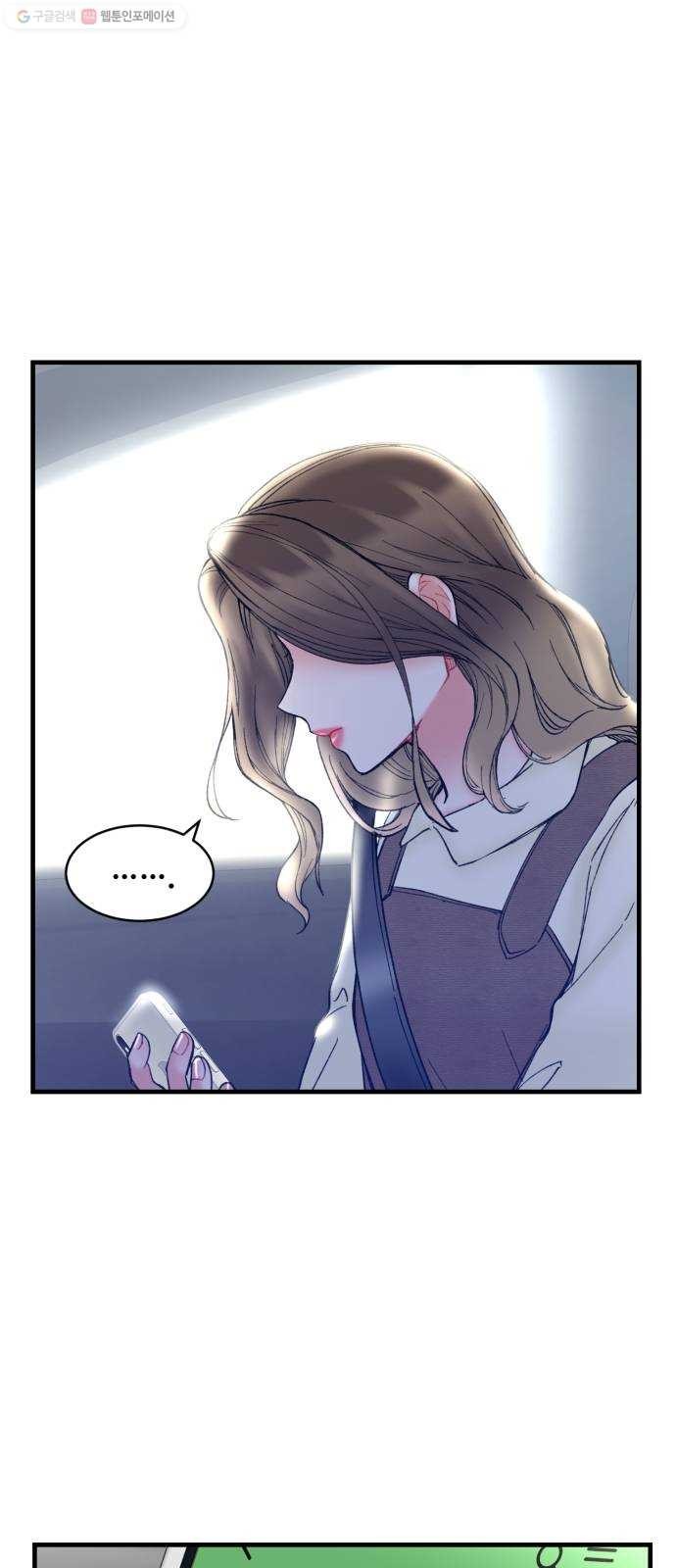 1624311481128.jpg